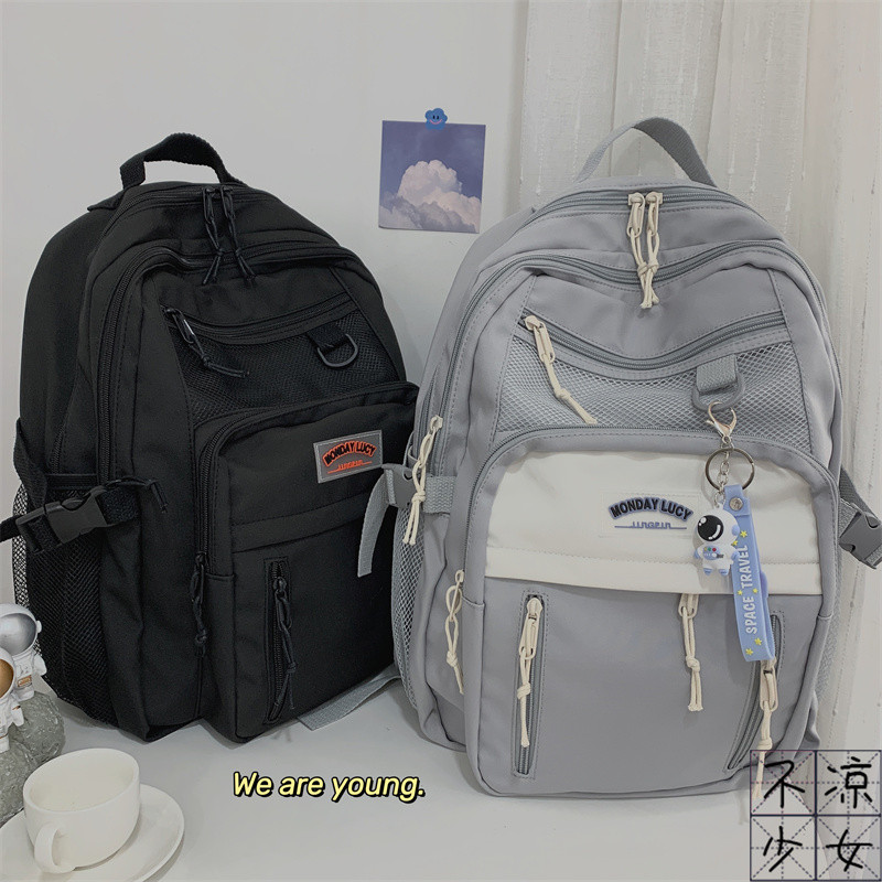 Japonês ins nicho mochila feminina japonês Harajuku ulzzang estudante mochila de grande capacidade Campus computador moc