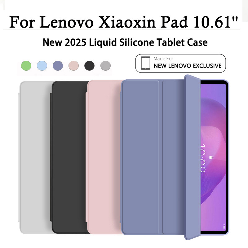Para Lenovo Xiaoxin Pad 10.61'' 2022 Moda Capa Macia Flip M10 Plus (3a Geração) TB125FU TB128FU Tablet Caso