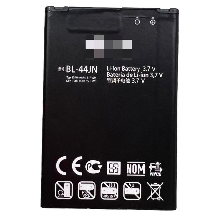 Bateria BL-44JN Para A290 P970 E400 L3 X350 P698 L5 E615 . . -Envio Imediato