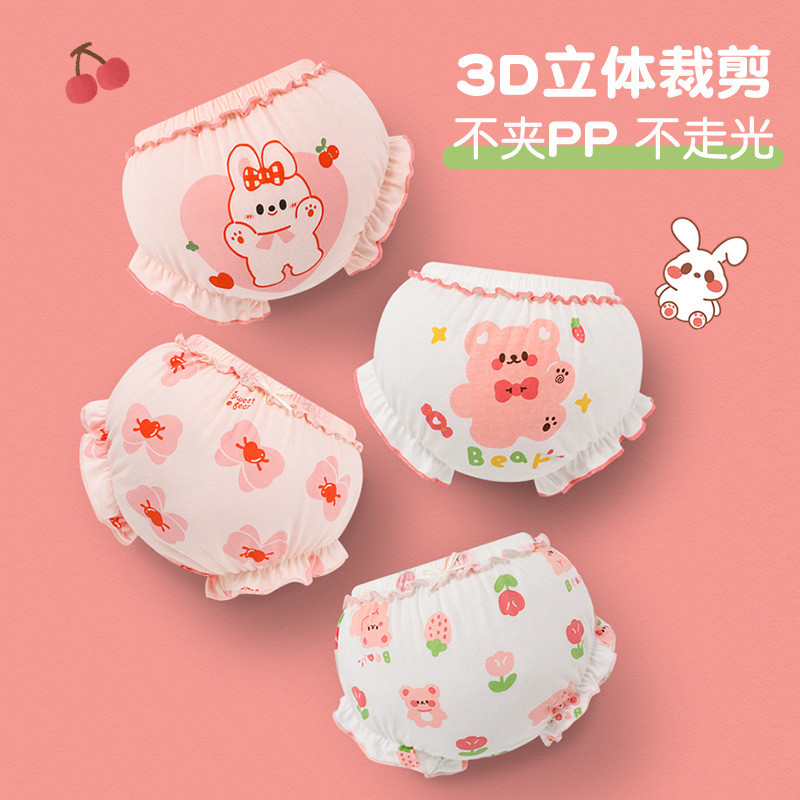 Cuecas Boxer de algodão puro com laço fofo para meninas, cuecas Boxer de verão sem bunda para bebê