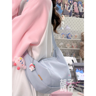 Bolsa feminina coreana júnior escola secundária menina simples sensação legal saco do mensageiro menina estudante Casual