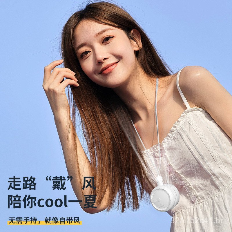 Novo Mini Ventilador de Pescoço, Ventilador Pequeno Silencioso Recarregável por USB, Ventilador Portátil Sem Hélices de 