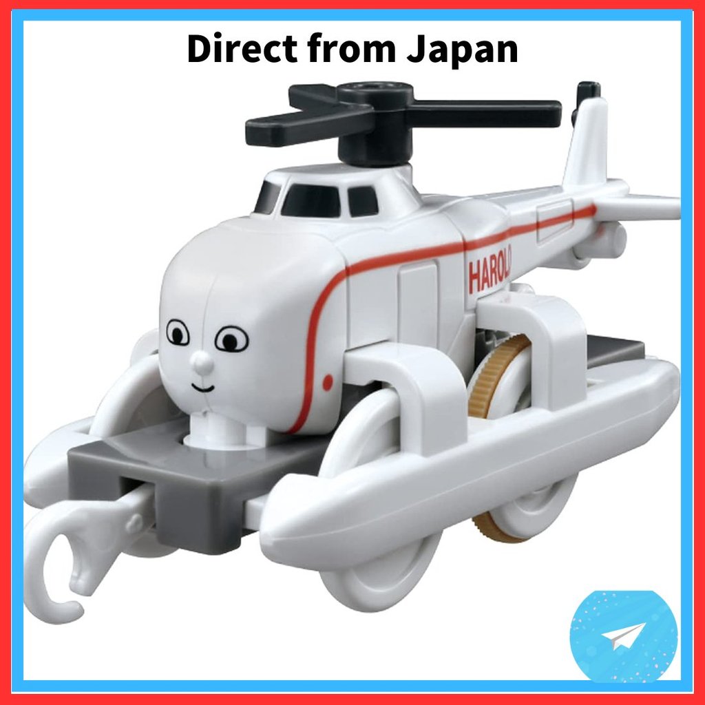 Trem de brinquedo Takara Tomy "Plarail Thomas the Tank Engine Harold" para crianças a partir de 3 anos. Atende aos padr