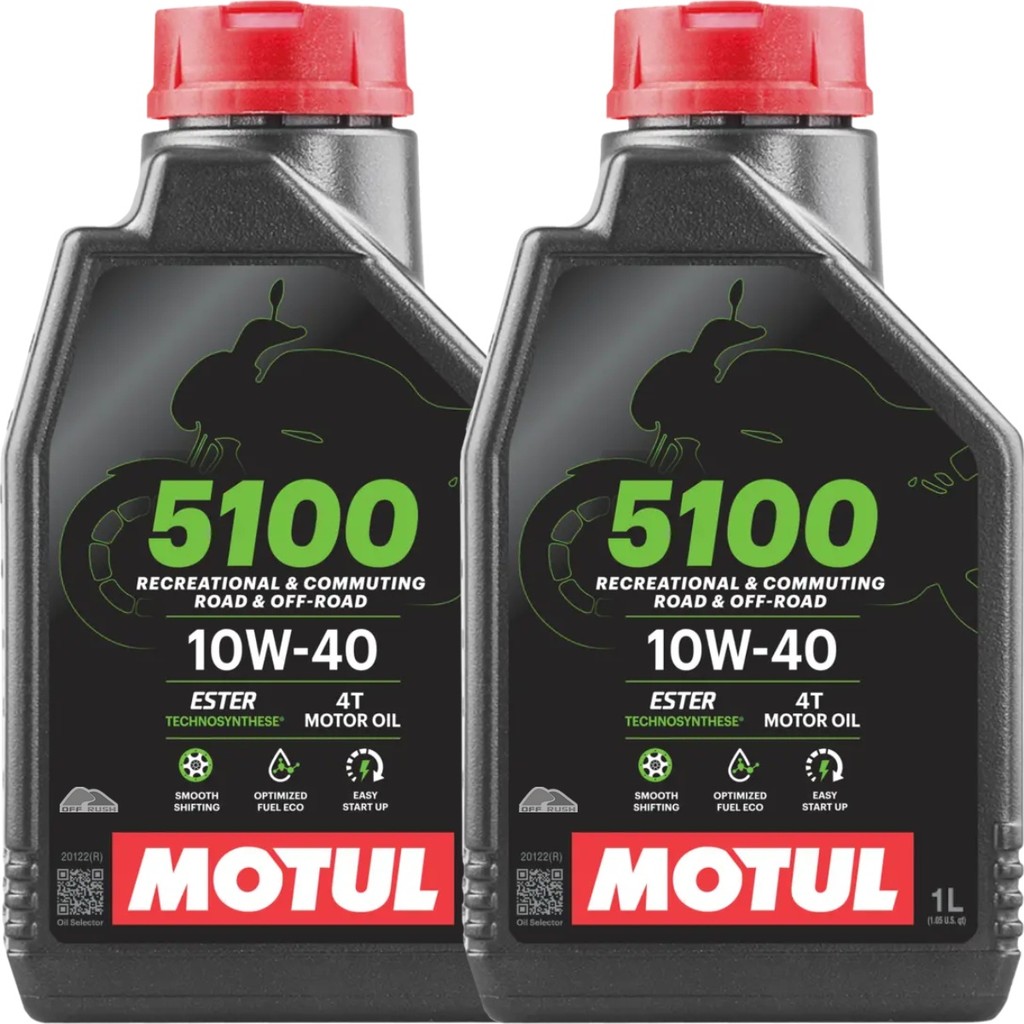 2 Litros Óleo de Motor Xmax FZ15 FZ25 Lander Teneré Vulcan Z400 Z650 Motul 5100 4t 10w40 Semi Sintético