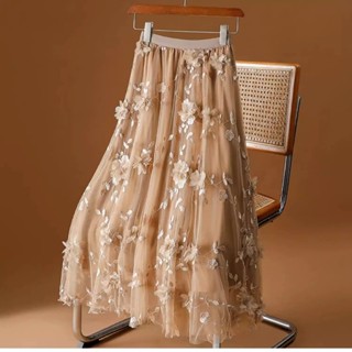 Saia De Tule Com Bordados De Flores Com Melhor Qualidade Do BRASIL Fotos Reais em Oferta na Shopee