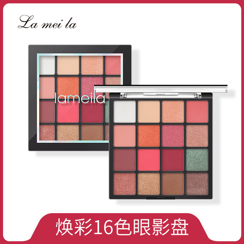 Paleta de Sombras LAMEILA Estilo Vintage com 16 Cores, Fácil de Aplicar, Tons Terrosos