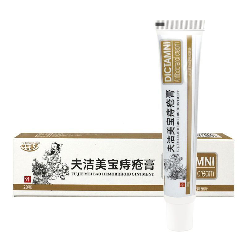 【Novo Produto em Estoque Fujiemeibao Huatuo 20g20251017】