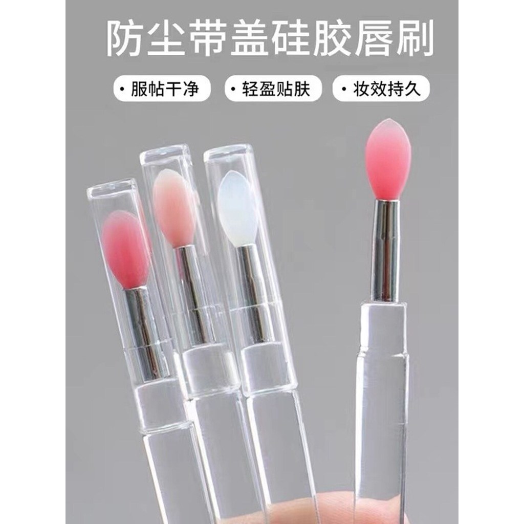 Escova labial de Silicone com tampa, pincel para máscara labial, batom, lantejoulas, sombra, corretivo portátil, pincel 