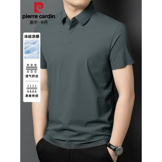 [Ice Silk Cool Feel] Camiseta masculina de manga curta Pierre Cardan 2025 verão novo estilo pai cor sólida lapela polo
