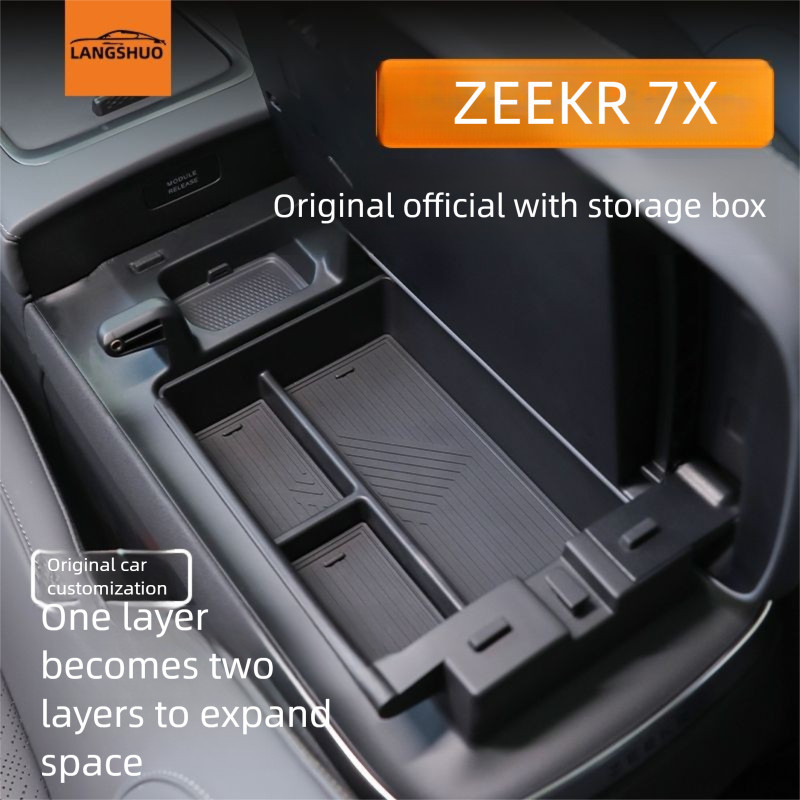 ZEEKR 7X Caixa De Armazenamento De Apoio De Braço De Controle Central , Acessório Organizador Em Camadas De Carro