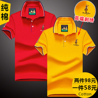 Paul Polo camisa masculina de manga curta camiseta puro algodão lapela vermelho bordado High-End marca masculina meia ma