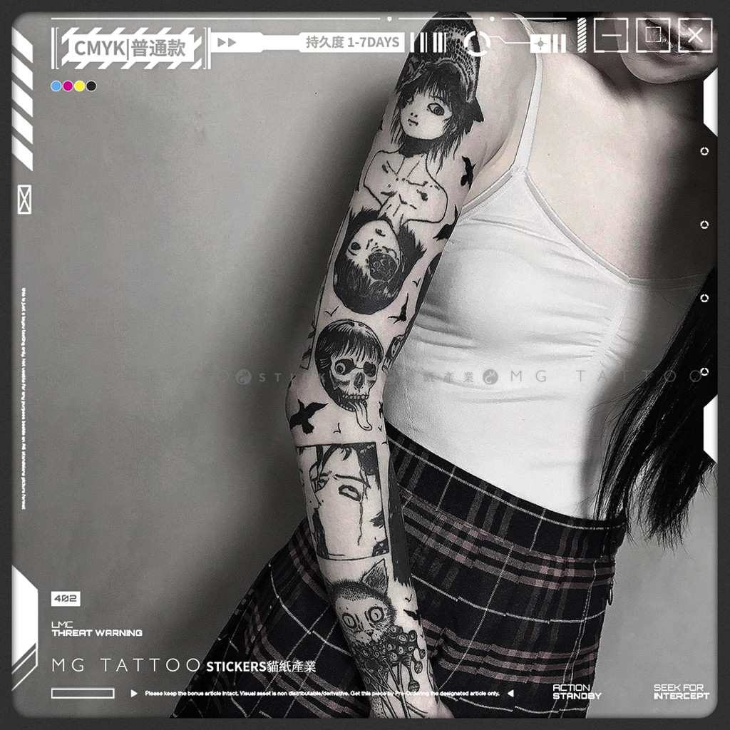 MG tatuagem estilo escuro flor braço estilo japonês medo estilo cômico costura alternativa única imagem grande flor braç