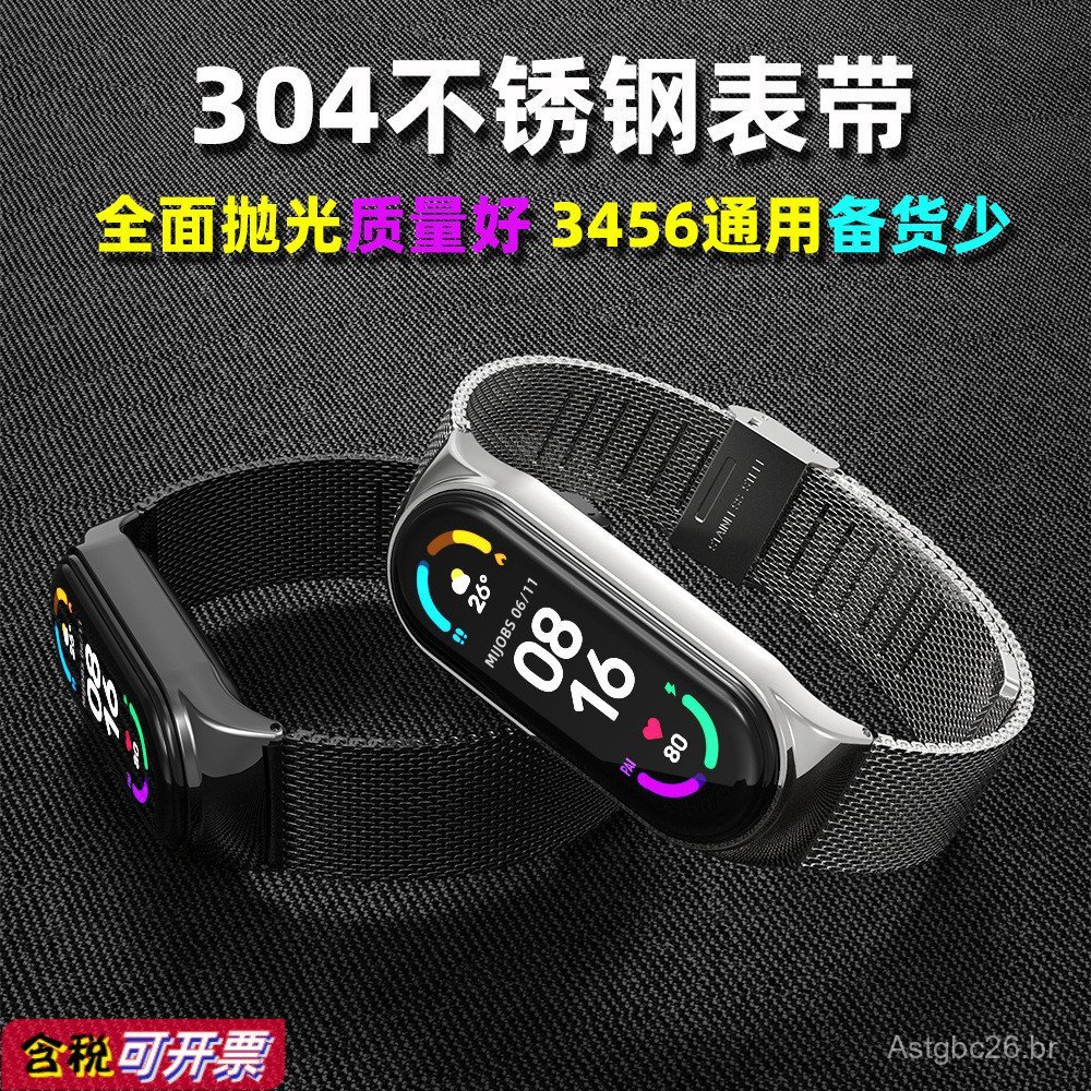 Compatível com a pulseira Xiaomi Mi Band 7, 6, 5, pulseira universal, linha 04, 