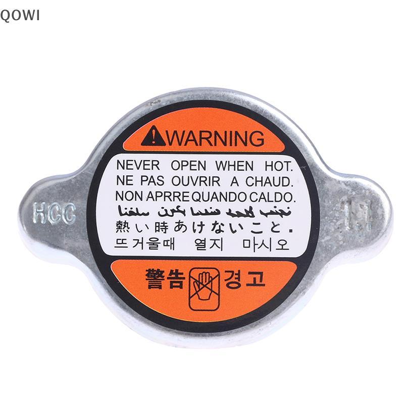 qo 253303K000 Tampa Do Radiador Carro 1.1 Barra Para Hyundai Azera Sonata Tucson Kia Soul 10-16 25330-3K000 br