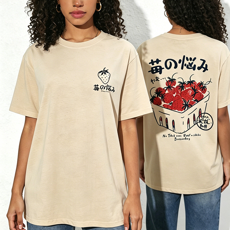 Camiseta Unissex Algodão Camisa 100% Algodão, Strawberry Japanese Linha Premium Moda Casual Confortável