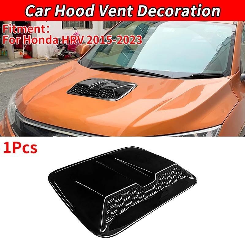 Para Honda HRV 2015-2023 Capô Do Motor Dianteiro Carro Aberturas Saída De Ar Guarnição Capa Auto Exterior Gloss Preto Ac
