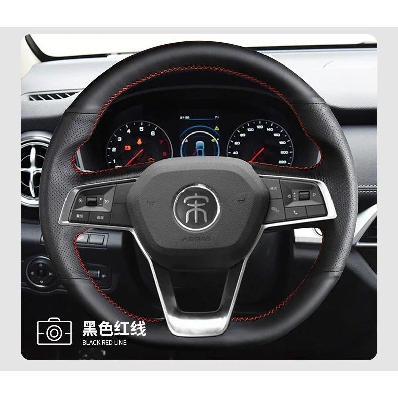 Para BYD e2 e3 Qin Yuan PLUS Canção MAX S2 PRO Costurado À Mão Preto Antiderrapante Capa De Volante De Couro