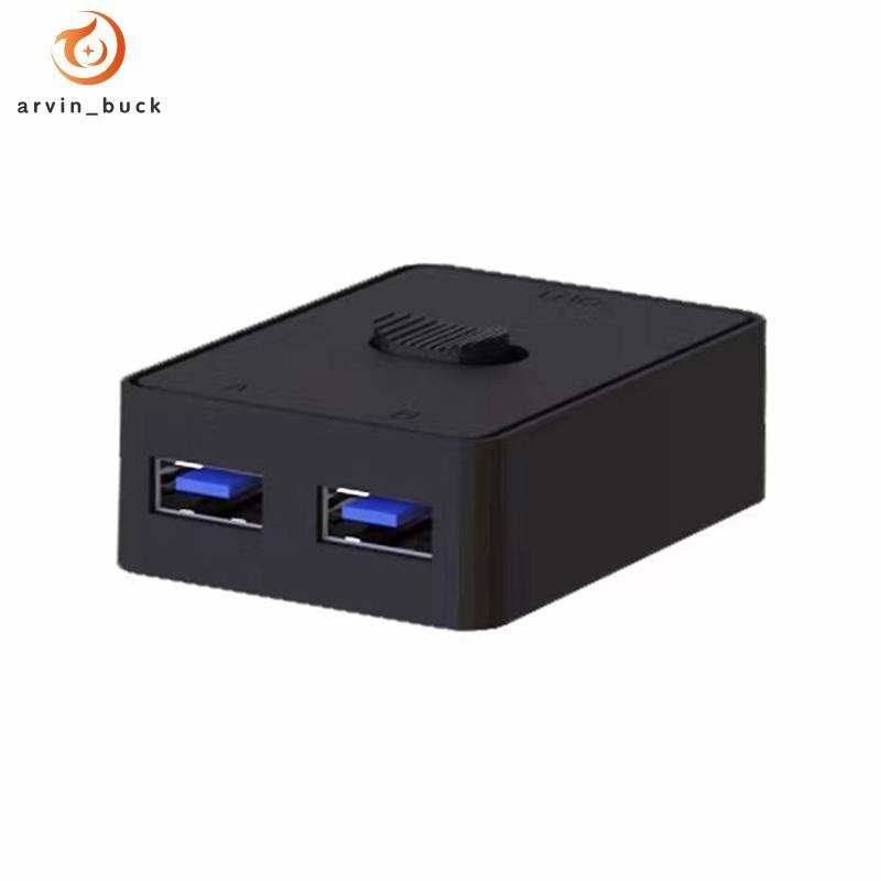 Impressora Comutador USB De 2 Portas , Compartilhamento De Interruptores Bidirecionais , 2 Entradas E 1 Saída Ou 1 Entra