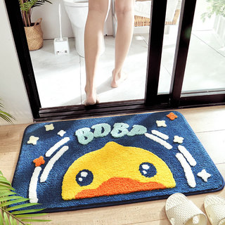 Pequeno pato amarelo banheiro absorvente tapete antiderrapante entrada doméstica de secagem rápida porta do banheiro pé 