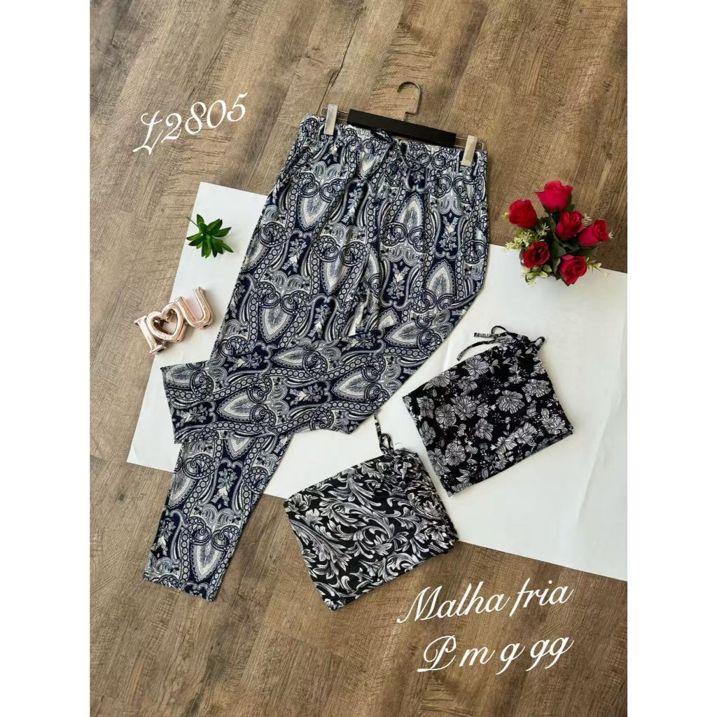 Calça Feminina Estampada Leve e Fresca – Cós Elástico, Bolsos Laterais e Tecido Malha Fria em Oferta na Shopee