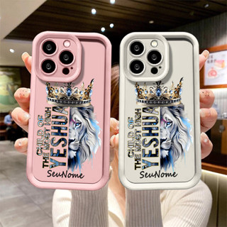 Capinha de personalizada Jesus e o Leão de Judas para Xiaomi Redmi 12 13C note 12 10 8 11 13 POCO X5 X6 PRO anti impacto em Oferta na Shopee