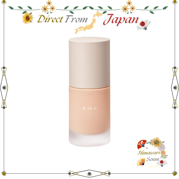 RMK Luminous Makeup Base SPF22 PA++ Glow Primer【 Direct from Japan 】