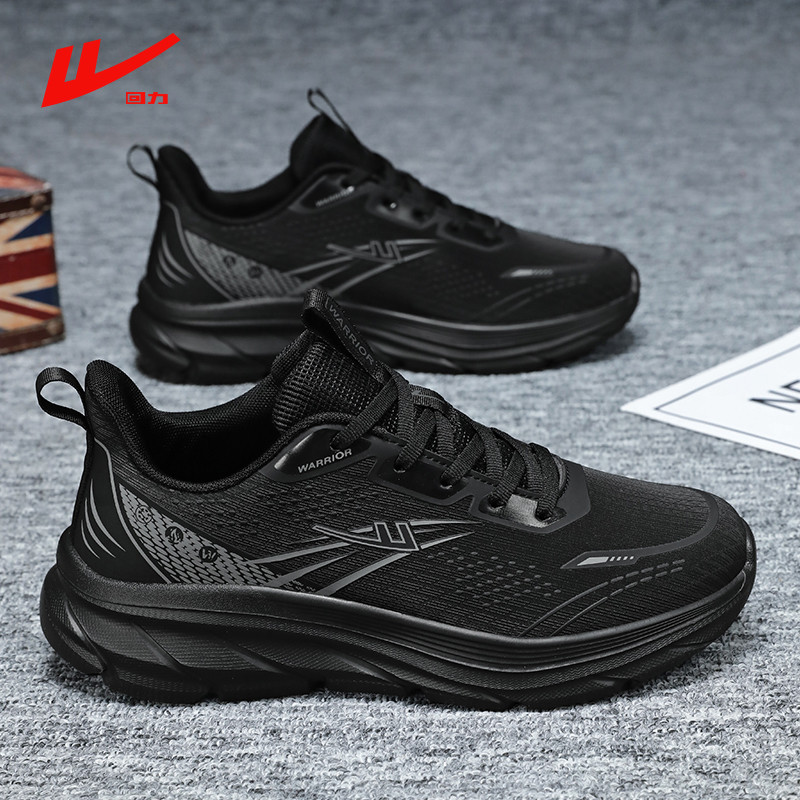 Puxar para trás sapatos para idosos sapatos masculinos genuínos tamanho grande esportes lazer sola macia Anti-deslizamen
