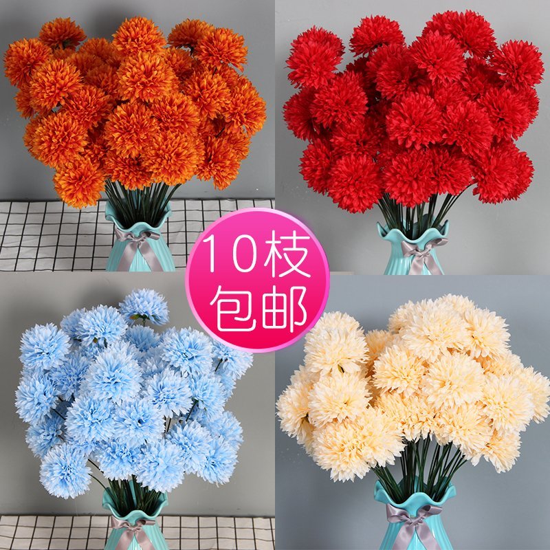 Flor artificial bola de sete cabeças crisântemo lidar com buquê espinho bola casamento flor artificial salão de casament
