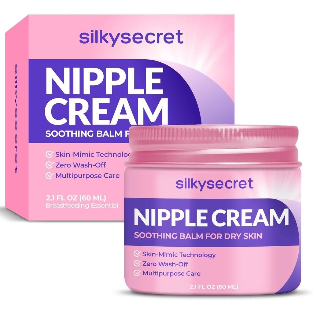Nipple Cream, Nipple Cream Safe for Breastfeeding, Organic Lanolin Free Nipple Butter, Dry Cracked Nipples Postpartum Es