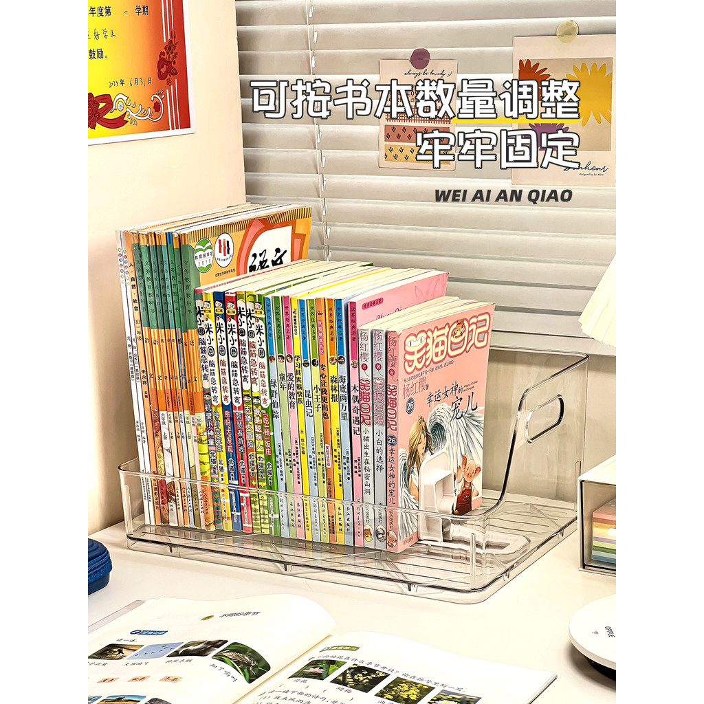 Caixa de armazenamento de livros de mesa retrátil estante prateleira organizador Rack ferramenta útil mesa de estudo do 