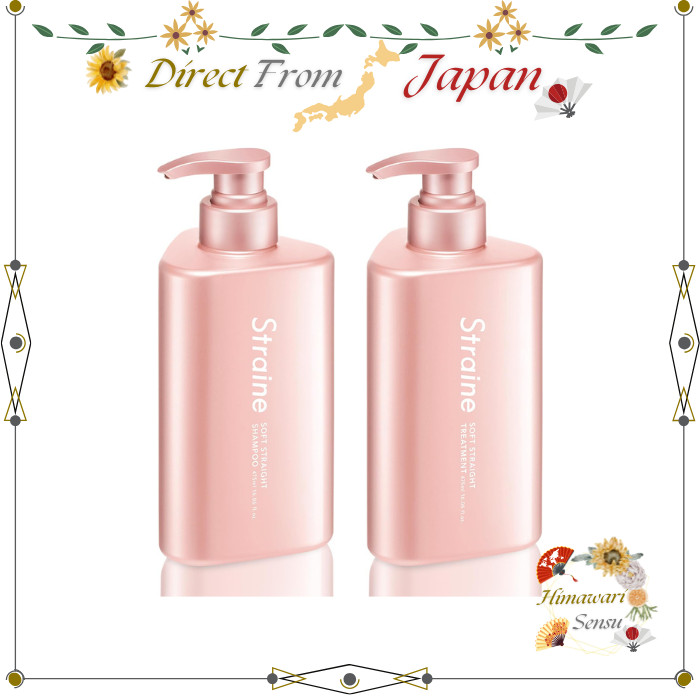 Straine SOFT Straight Hair Care Berry Blossom Shampoo Treatment【 Direct from Japan 】