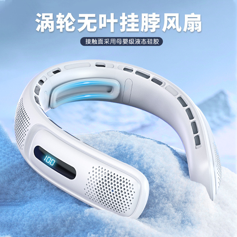 Novo ventilador usb pendurado pescoço ventilador pendurado pescoço pequeno ventilador escritório mudo pequeno ventilador