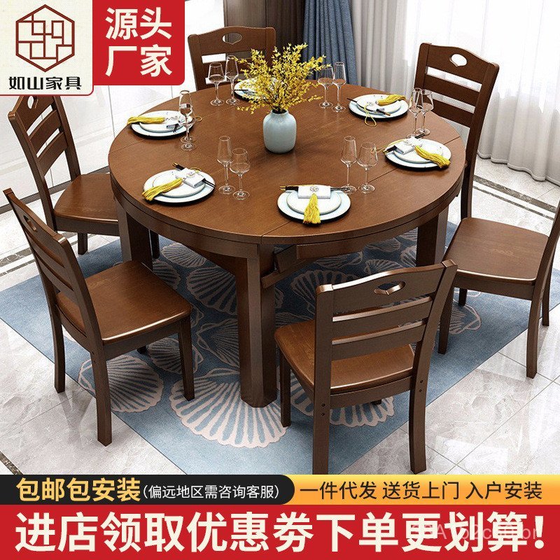 1 Mesa e 4 Cadeiras, Mesa e Cadeiras de Jantar em Madeira Maciça, Mesa Dobrável Estilo Chinês, Mesa Retangular, Mesa Red