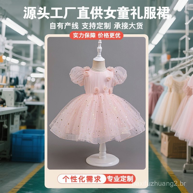 Cross-Border rosa frisado lantejoulas gaze meninas vestido de bebê de um ano vestido de festa de aniversário vestido de 