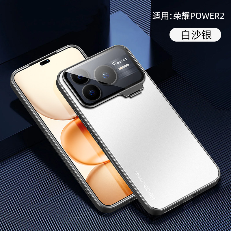 Capa para celular FOR HONOR Power2 com suporte invisível embutido, suporte magnético para carro e película de proteção