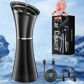 Lavador Auricular Elétrico com Spray de Água IPX7 | Remove Cera com Segurança | Presente Perfeito Dia das Mães em Oferta na Shopee