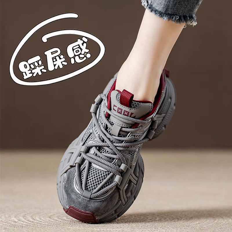 tênis coreano feminino tênis corrida respirável Sapatos papai de sola grossa feminino 2025 outono inverno malha de venda