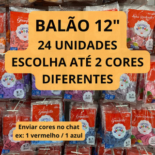 Kit Balão Bexiga para Festa 12 polegadas 24 unidades Pic Pic 2 Pacotes
