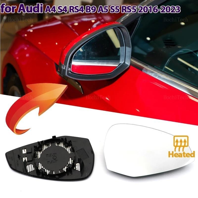 Espelho Retrovisor Lateral Aquecimento Vidro Aquecido Lente Do Apto Para Audi A4 S4 RS4 RS 4 B9 A5 S5 RS6 5 2016-2023 Ac