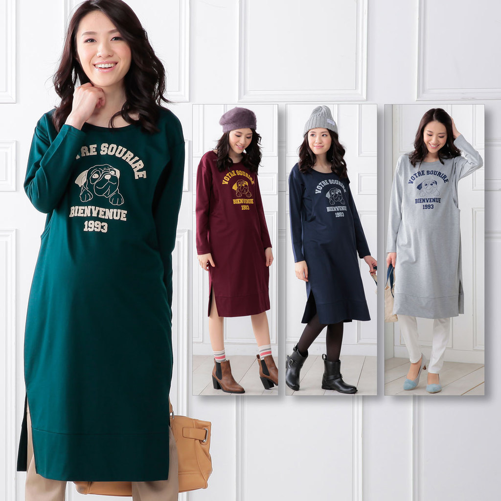 Exportação estilo japonês primavera outono manga comprida maternidade moletom vestido de enfermagem saia de enfermagem D