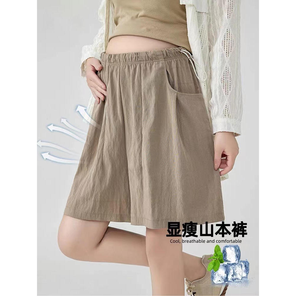 Shorts de maternidade verão exterior usar cinco pontos fino gelo seda tamanho grande solto barriga-lifting pequena perna