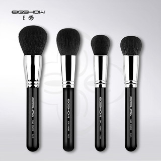 Eigshow pincel de Blush com cabeça de cogumelo, um pacote de cabelo de Animal, cabeça redonda, pincel de pó prensado, so
