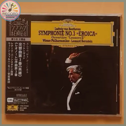 Beethoven SYMPHONIE NO.3 EROICA LUDWIG VAN BEETHOVEN 1770 1827 Original CD Album Lacrado Brand New BGST