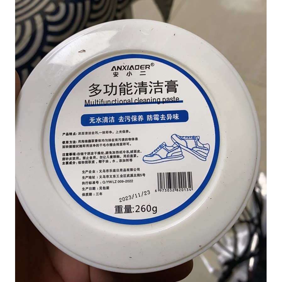 [Ann Primary Two 260G/Box] Poderoso creme de limpeza de sapatos brancos para remover manchas, creme clareador para brilh
