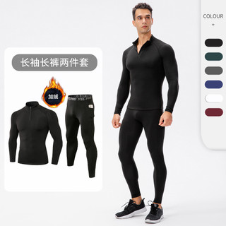 Homens outono inverno forro de lã quente terno de Fitness com zíper moletom gola manga longa calças de treinamento magro