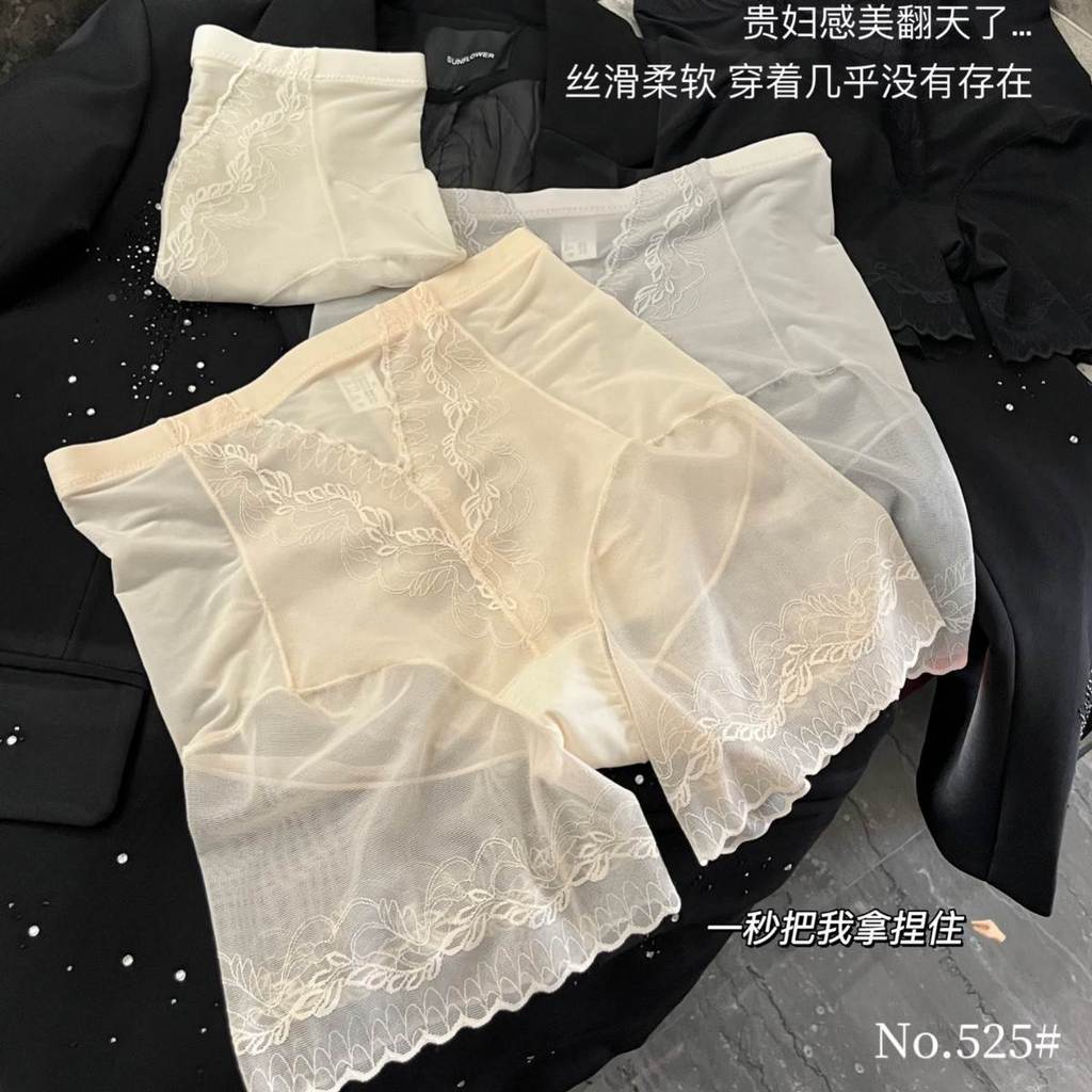 [Bolsa independente] Calça de plástico leve com costura feminina de alta qualidade, Anti-reflexo, estreitamento da barri