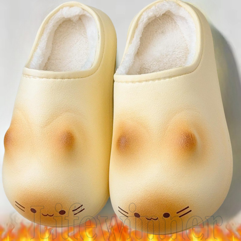 Chinelos De Pata De Gato Internos E Externos Com Calor Térmico De 5 Camadas , Material EVA À Prova D'água Para Cães De C