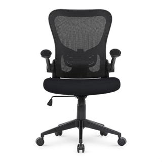 Cadeira DT3 Office Vita, Preto, 13904-7 em Oferta na Shopee