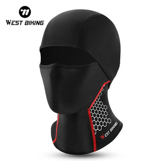 WEST BIKING Balaclava de Seda Gelada para o Verão, Proteção Solar UPF50+, Boné Refletivo para Ciclismo, Chapéu Respiráve