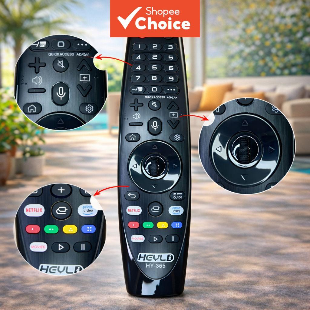 Controle Remoto De Ponteiro De Voz Para Substituição De TV LG Magic AKB75855501/AN-MR20GA/MR19BA
